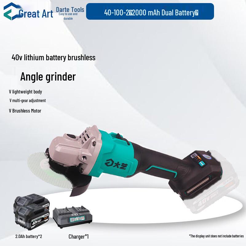 DAYI Cordless Brushless Angle Grinder CN plug (adapter included)