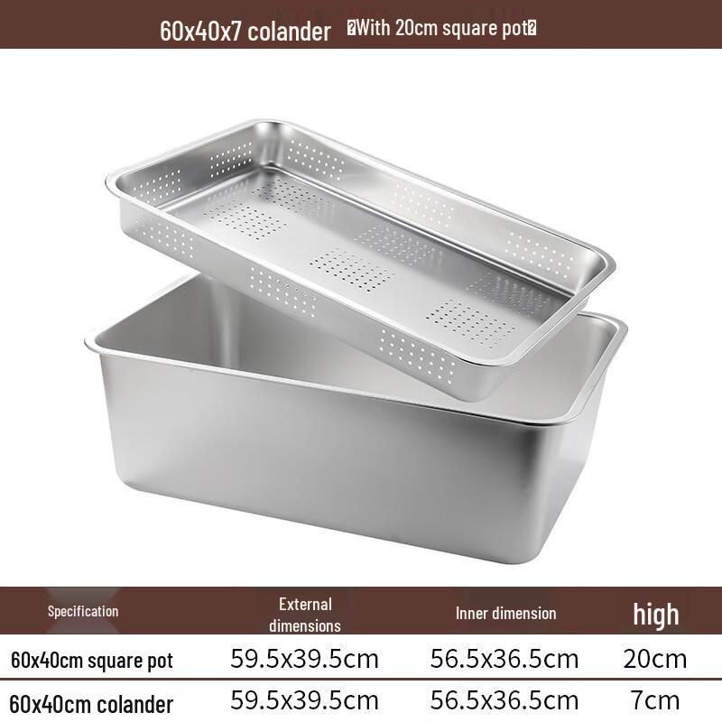 

Wuhe Rectangular Stone Drain Tray Set