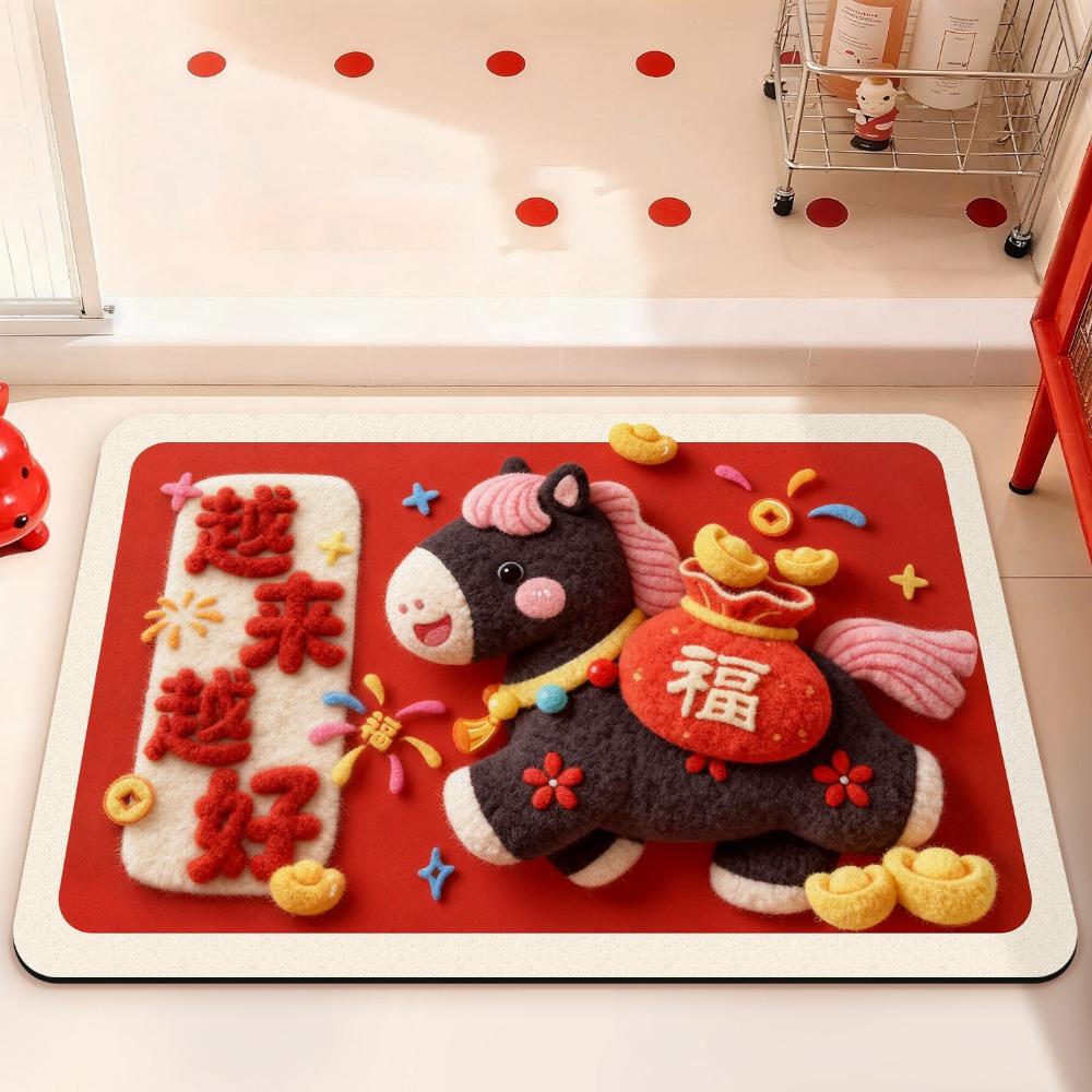 

Cute Red Year of The Horse Door Mat Non-slip Water Absorption Bath Mat Blessing Words Soft Carpet Entrance Mat Home Decoration