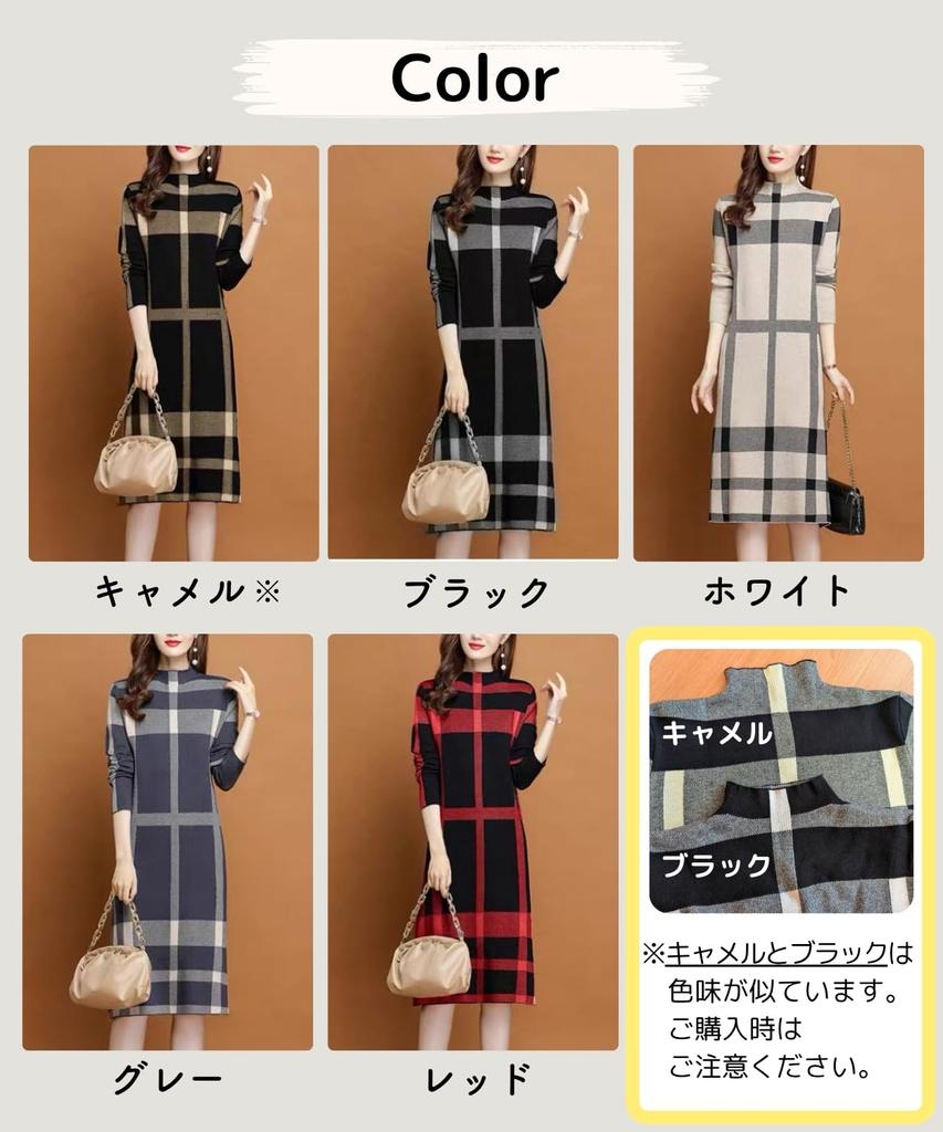 Elixio Checkered Knit Long Midi Plus Perfect for Dates and Christmas Women's Dress, Warm, Sleeves, Length, Thick, Flattering, Winter, Sizes, (JP,