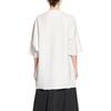 Balenciaga FW22 T Shirt Unisex White 704032TMVJ70978