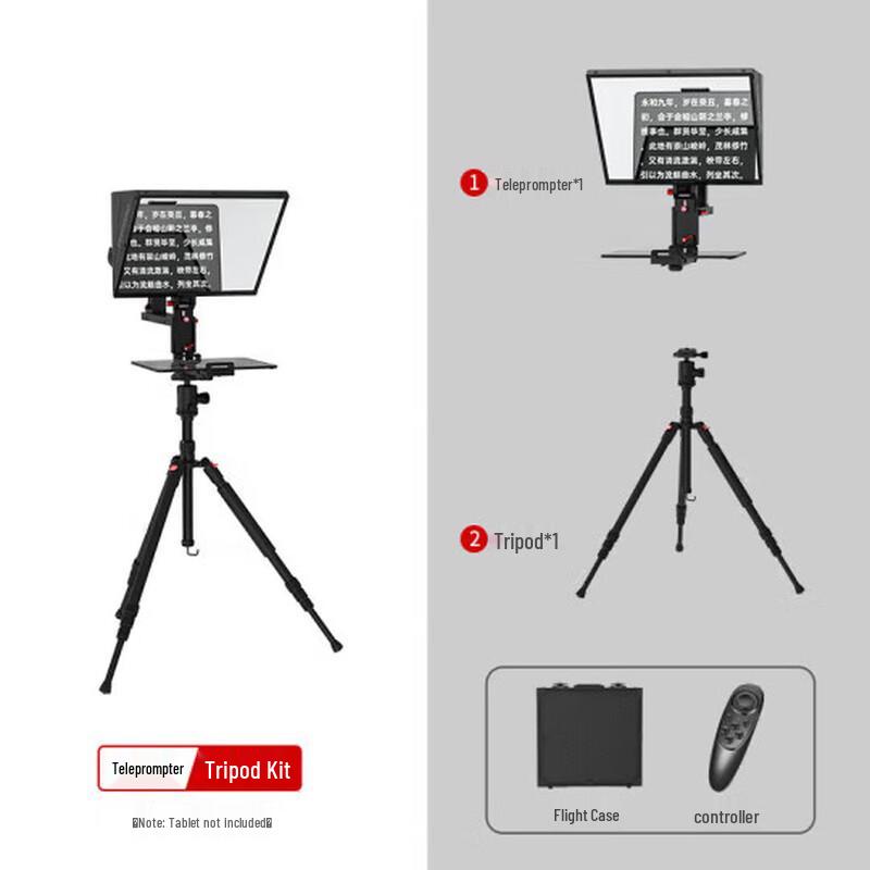 Tianying Shitong TY-T5K Professional Smartphone & Tablet Teleprompter