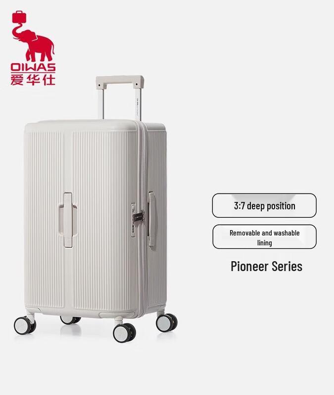 Aiwaishi Qianxingzhe Series Checked Luggage