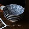 Large Size Hand-Painted Japanese Style Bowl Soup Bowl Ramen Bowl Conical Lid Bowl Family Use for Eating Noodles Rice Noodles