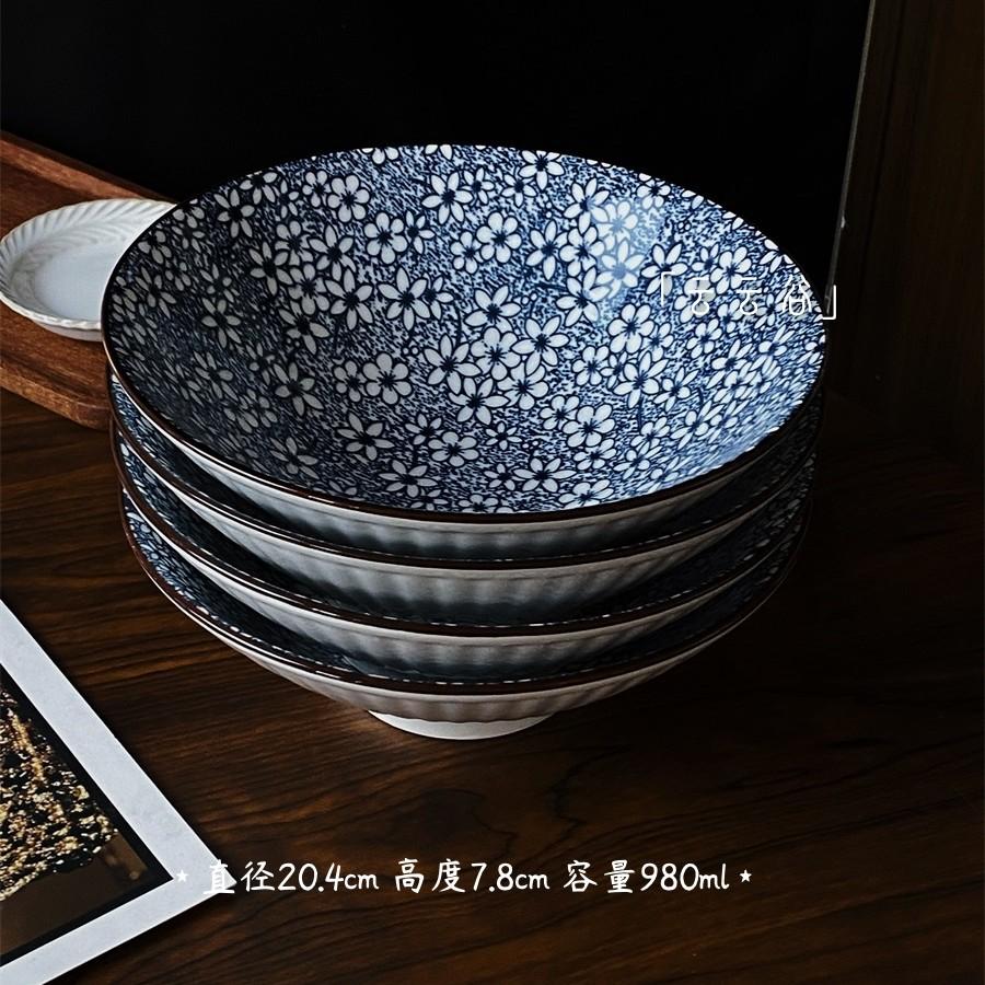 Large Size Hand-Painted Japanese Style Bowl Soup Bowl Ramen Bowl Conical Lid Bowl Family Use for Eating Noodles Rice Noodles