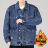 Men's Velvet-Lined Thick Denim Jacket - Extra Warm, Loose Fit, Trendy Plus Size for Winter