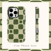 CloverFor Magnetic Phone Case for IPhone 17 16 15 14 13 Pro Max Plus Single Double-layer Tough Case