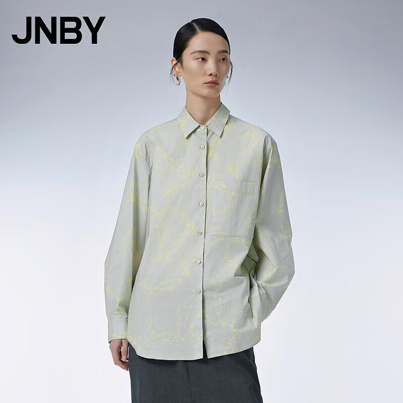 JNBY Women s Year of Dragon Printed Relaxed Fit Long Sleeve Shirt L