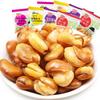 Koushuiwa Mixed Flavor Orchid Beans Snack
