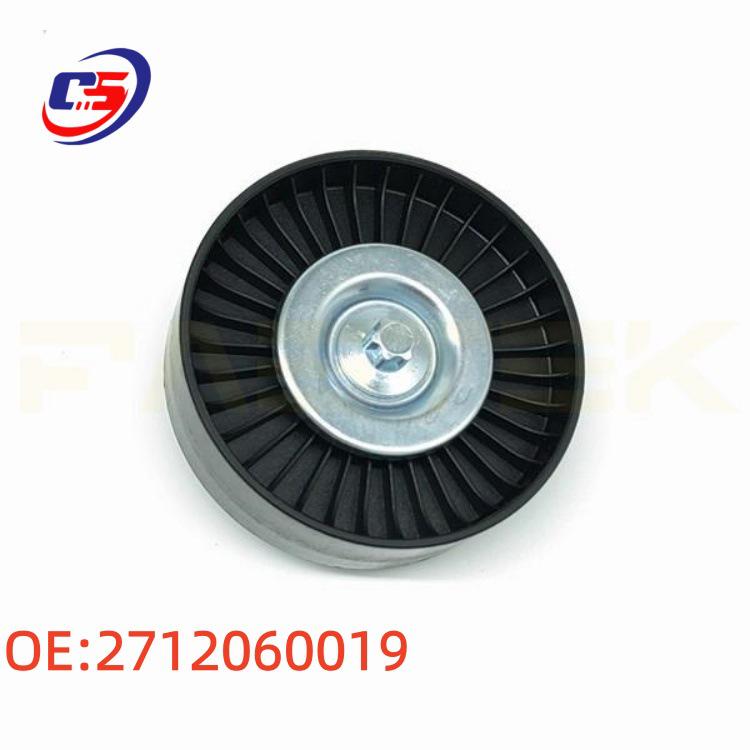 Compatible Belt Idler Pulley for Mercedes M271 S300 Engine (Part No. 2712060019)