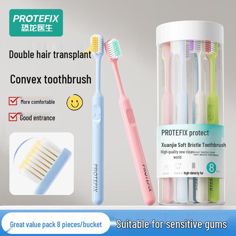Protefix Gentle Gum Care & Sensitive Teeth Toothbrush Collection