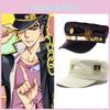 Bizarre Anime Jojo Adventure Hat Kujo Jotaro Military Army Cap Baseball Cosplay