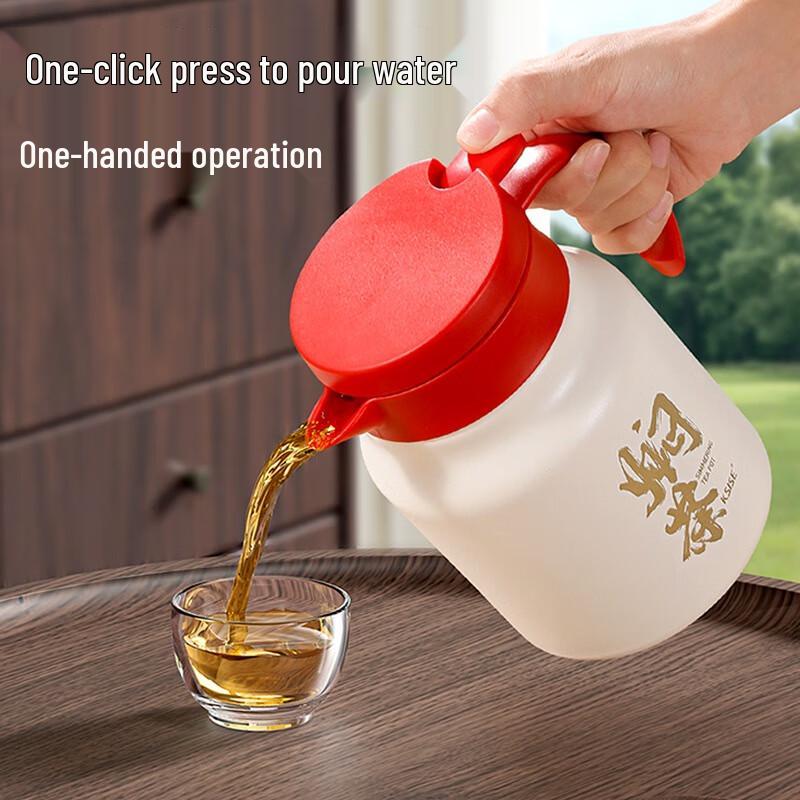 Kesaisi 1000ML Stainless Steel Insulated Teapot