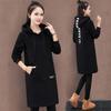Women's Trendy Fleece-lined Korean Style Hoodie, Long-sleeved and Loose Fit for Autumn and Winter 2022.