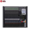 HuiDu Conference DSP Mixer Amplifier (CN Version)