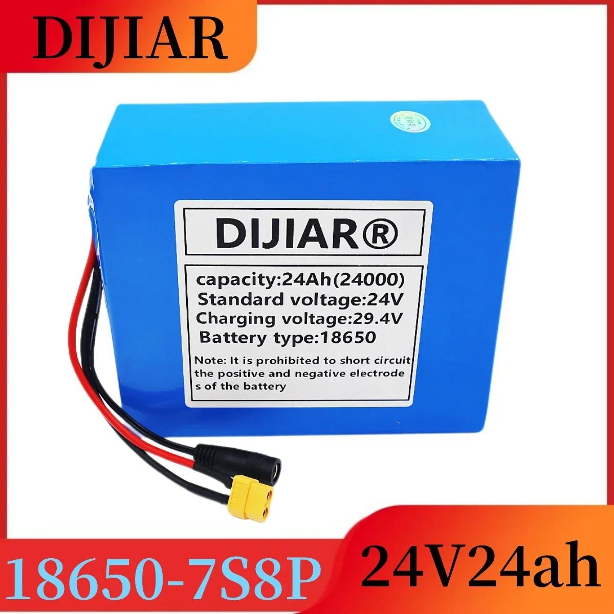 

7S8P 24V 24Ah литий-ионный аккумулятор 18650, подходит для 24V250-500W встроенной BMS + бесплатное зарядное устройство