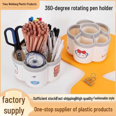360° Rotating Pen Holder and Desk Organizer for Students – Multifunctional, Large Capacity Storage Box