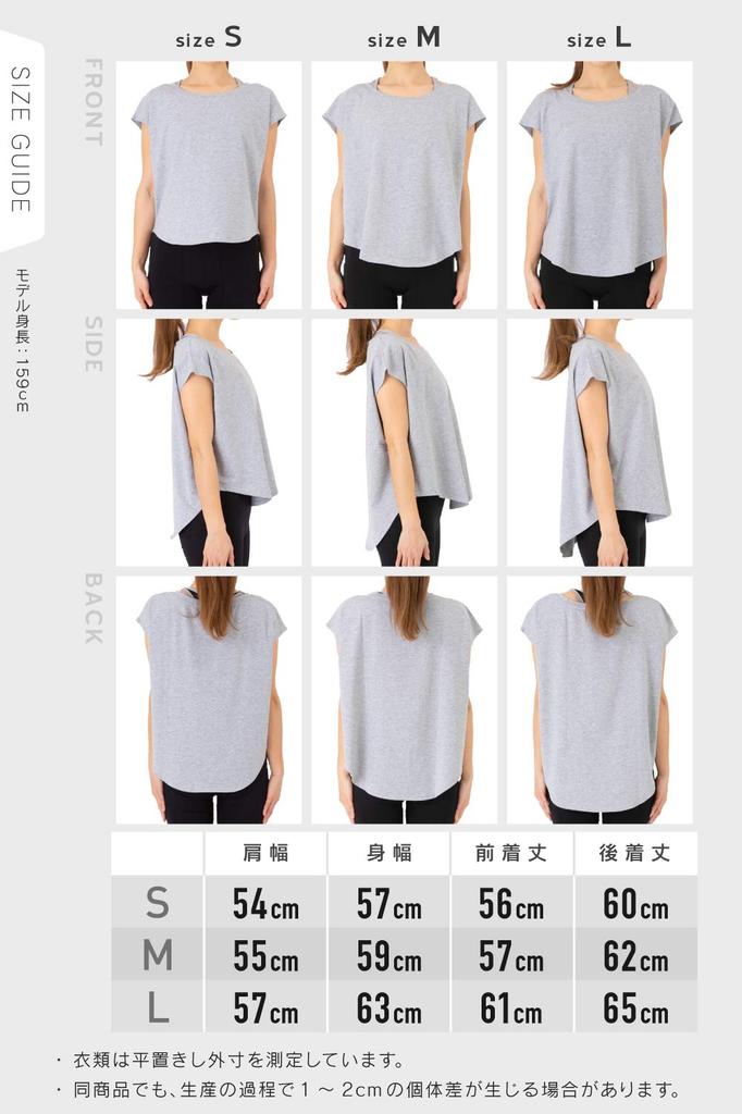 Necker Short Sleeve Sportswear Top for Hot and and Women's Yoga, Yoga, Running, Stretchable, Moisture-Wicking, Quick-Drying (L, Gray)