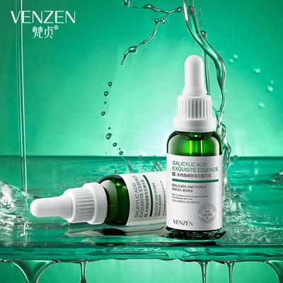 Kwas salicylowy rafinacja porów esencja uzupełnianie nawilżający delikatna pielęgnacja kurczenie się porów woda Luminous Beauty Lotion