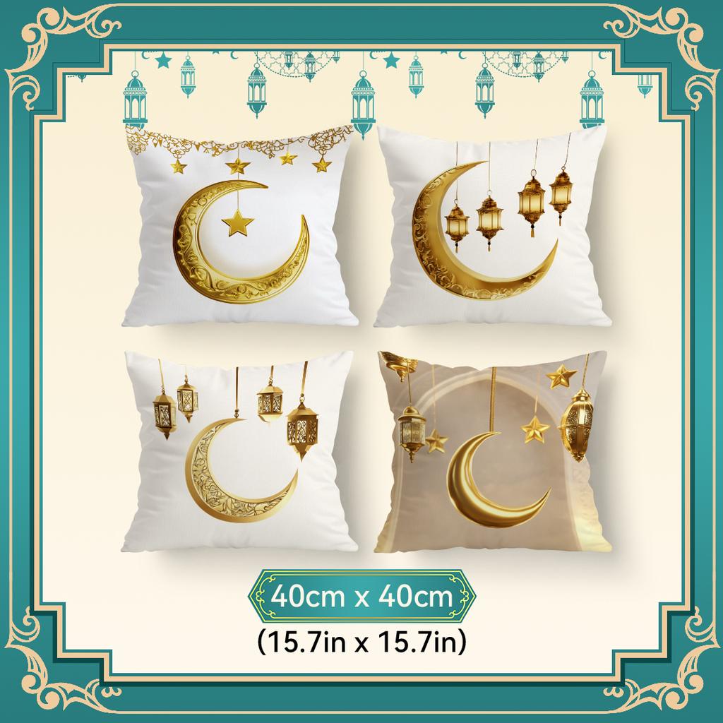 Golden Moon Lantern For Ramadan Pillowcase Bedroom Sofa Cushion Cover 100% Polyester Living Room Cushion Pillowcase Home Decor