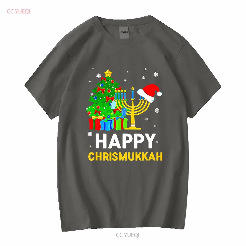 Happy Chrismukkah Funny Hanukkah And Christmas 2022 Pajama T Shirt Vintage Washed Comfortable Slightly Soft Fashion Homme