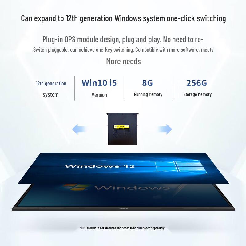 Newline Honghe 55-inch Smart Whiteboard with Mobile Stand (CN Version)
