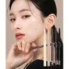 Merzy Easy Drawing Gel Eyeliner 5 Types Choice 1