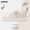 Global board shoes summer ZHQ-HY628-G new versatile casual inner height increase white shoes trendy shoes men's