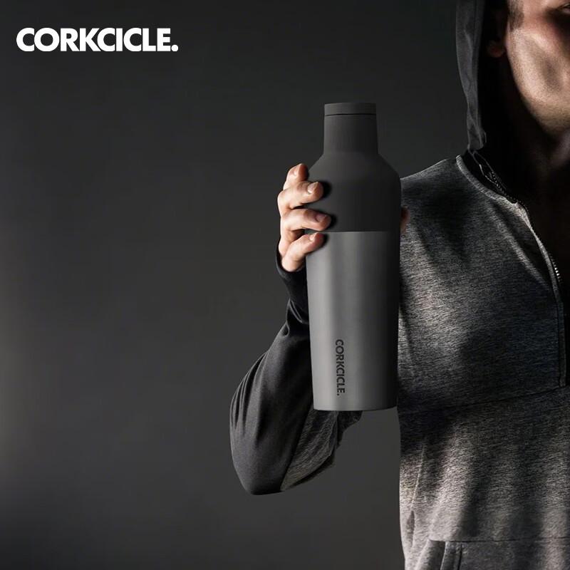 CORKCICLE. Stainless Steel Insulated Tumbler