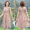 Large Size Dress Women Short Sleeved Loose Floral Dress Summer Mesh Breathable Dress A-line Print Mid Length Dress