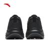 Anta Yichen Men's Cushioned Lightweight Running Shoes