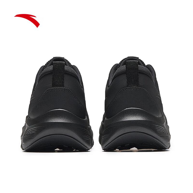 Anta Yichen Men's Cushioned Lightweight Running Shoes