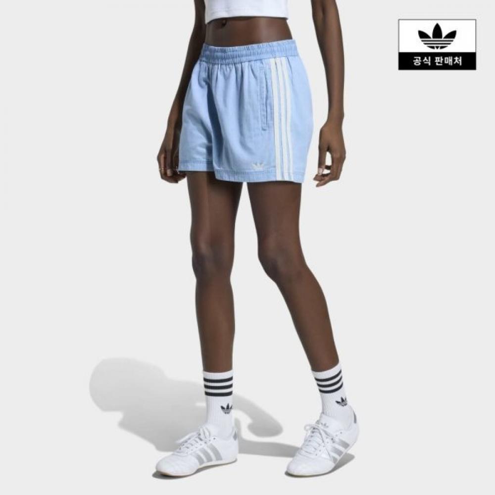 Adidas Summer GloW Denim Shorts W Ky3170 KY3170/AXS