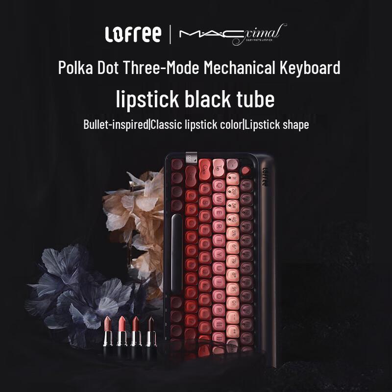 

Lofree OE914 Round Keycap Tri-Mode Mechanical Keyboard