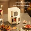 Longde 5L Multi-functional Air Fryer CN Plug (adapter Included)