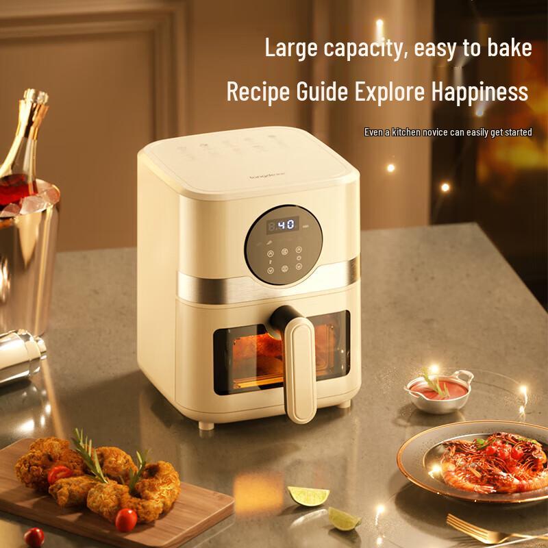 Longde 5L Multi-functional Air Fryer CN Plug (adapter Included)