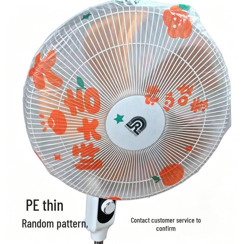 Round Head Electric Fan Dust & Moisture Protective Cover