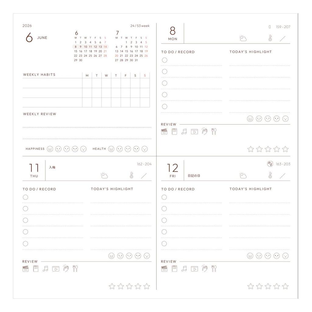 2026 Planner, Weekly Block, Square 148, Starting December 2025, Marks Refills, 26WDR-SB-RFL