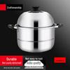Thickened Stainless Steel Two-Layer Steamer Pot