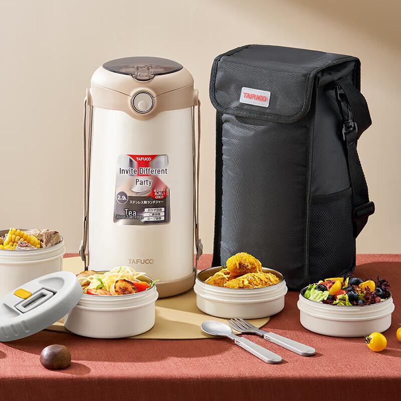 TAFUCO T0396 316 SS Multi-Layer Insulated Lunch Box