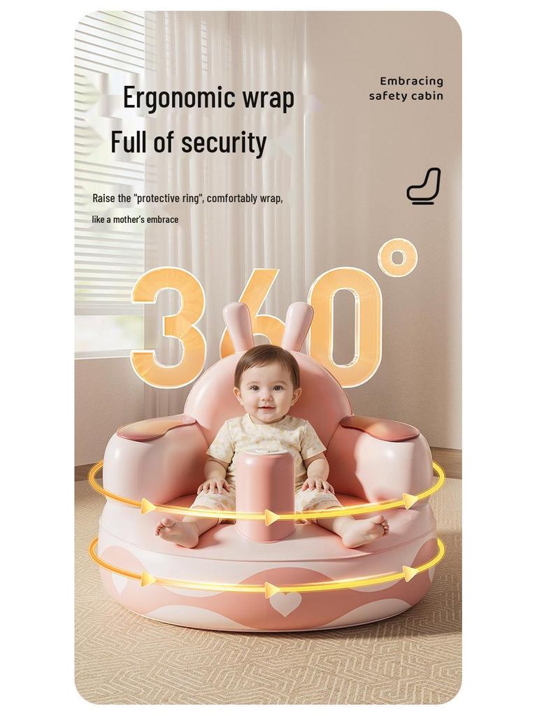 Cartoon Baby Inflatable Sofa: Portable, Anti-Fall, PVC Learning Seat