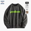 GENIOLAMODE Men's Suede Print Crewneck Sweatshirt