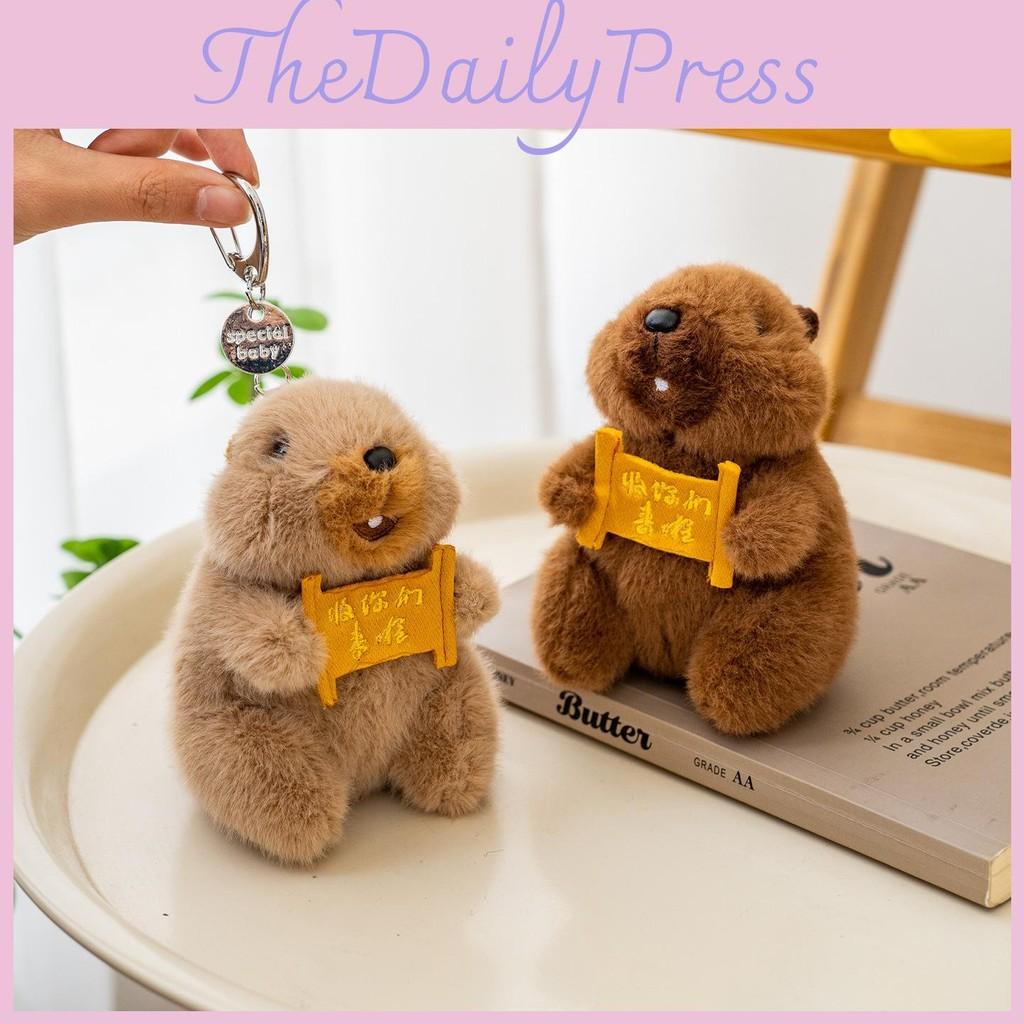 Key Marmota Plush Chain Pendant With Sound For Backpack Decoration And Gift Idea