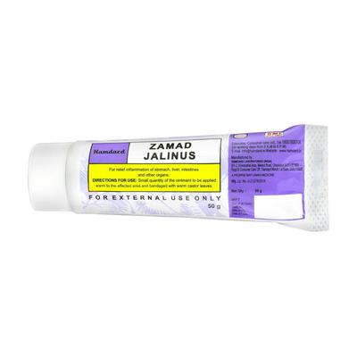 Zamad Jalinus (50 G), Zamad Jalinus,