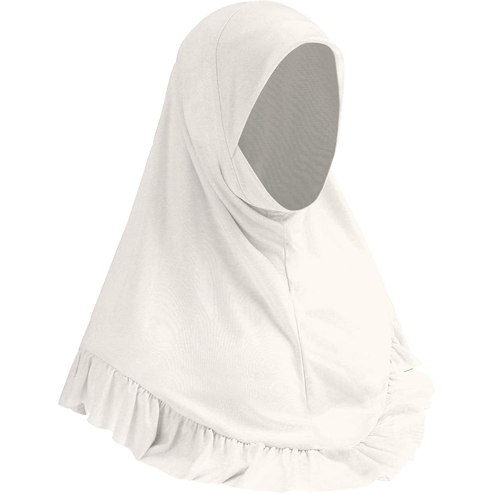Moonlove Women's Hijab Turban Cap Soft Breathable Full Coverage Headwear UV Protection 6 Colors