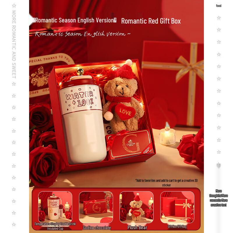 AiQi A1 Valentine s Day Thermos Gift Set