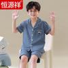 Hengyuanxiang Boys' Summer Cotton Pajama Set