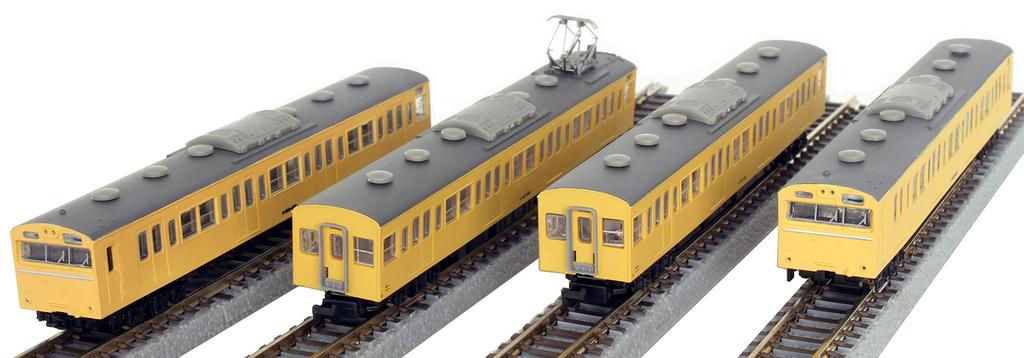 Rokuhan Z Gauge JNR 103 Series Canary High Cab Type 4-Car Basic Set T022-13 Model Train