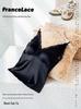 2026 Spring Women's Satin Lace Seamless Criss-cross V-neck Strappy Top