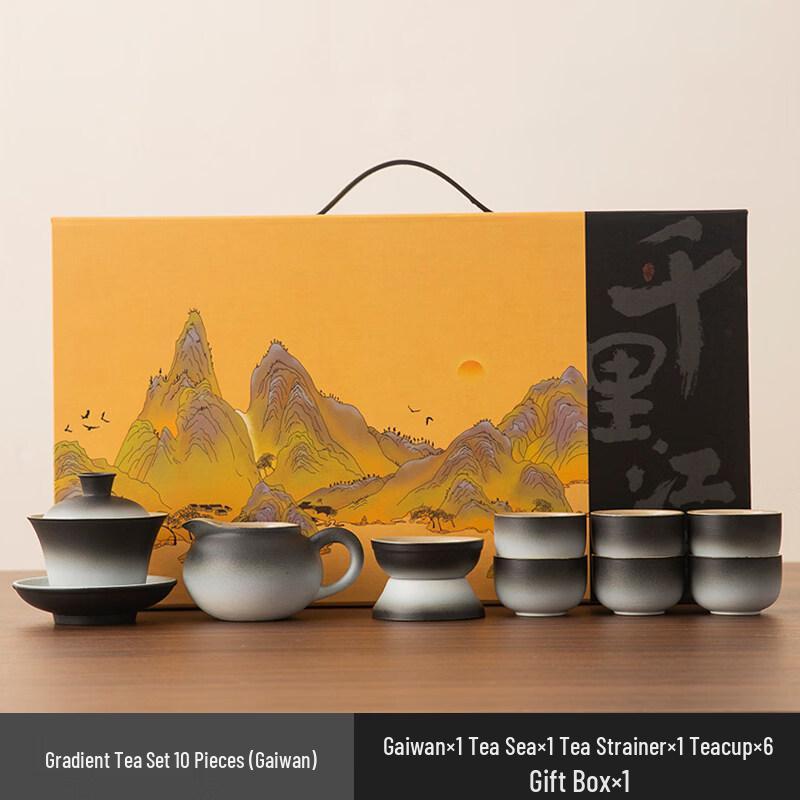 Coarse Pottery Kung Fu Tea Set